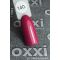 Гель-лак OXXI Professional №140 (темный розовый с еле заметным микроблеском), 8 мл