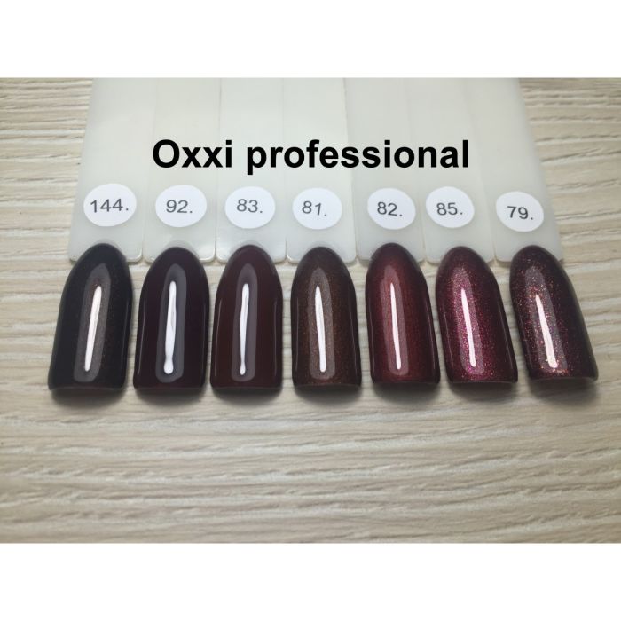 Гель-лак OXXI Professional №085 (красно-коричневый с розовым микроблеском), 8 мл