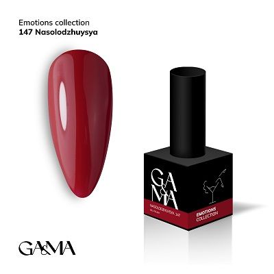Гель-лак GaMa Emotions collection 147 nasolodzhuysya 10мл