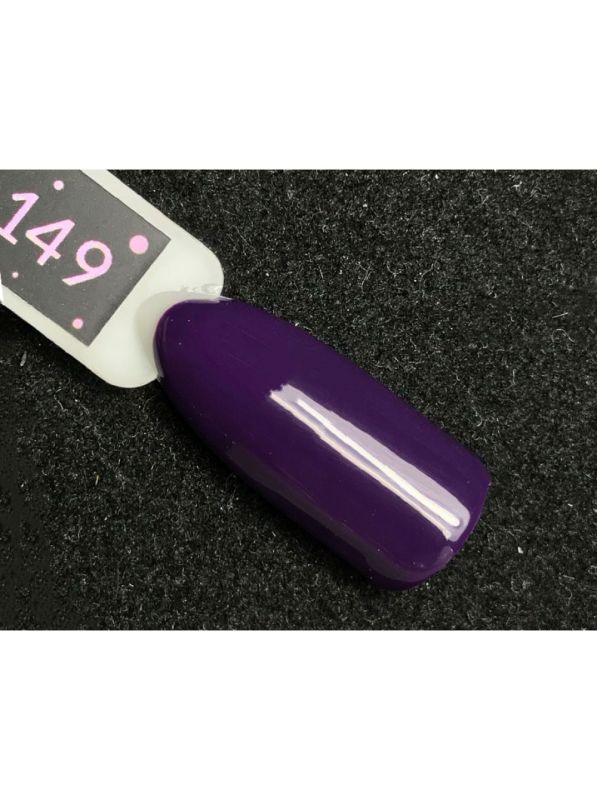 Гель-лак Kira Nails №149 (темно-фиолетовый, эмаль), 6 мл
