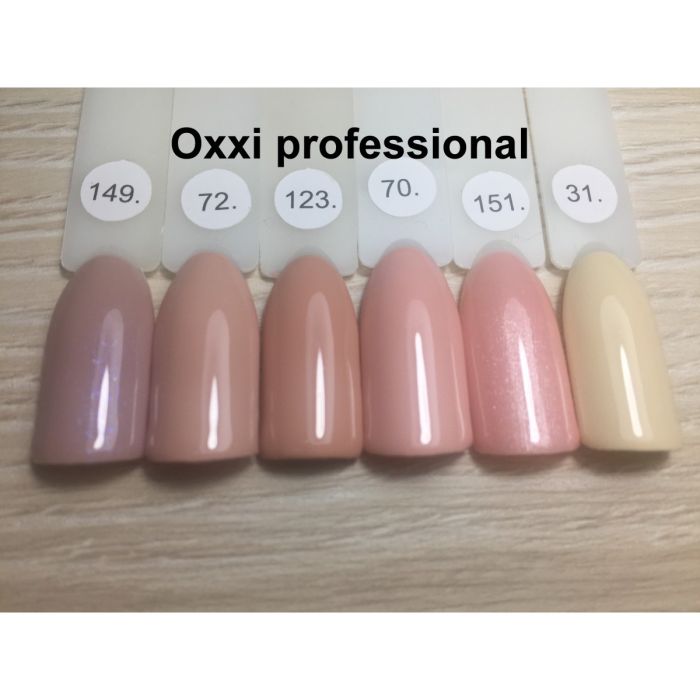 Гель-лак OXXI Professional №072 (светлый персиковый, эмаль), 8 мл