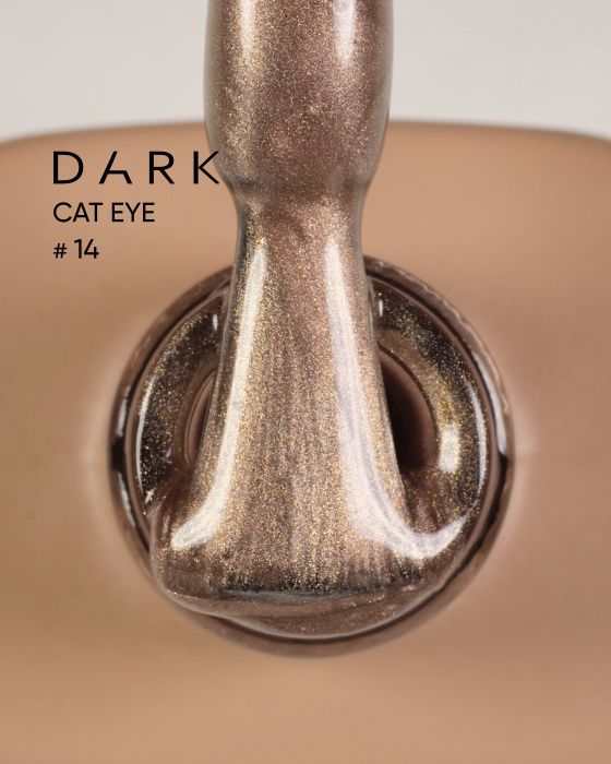 Гель-лак Dark котяче око Cat Eye 14, 6мл
