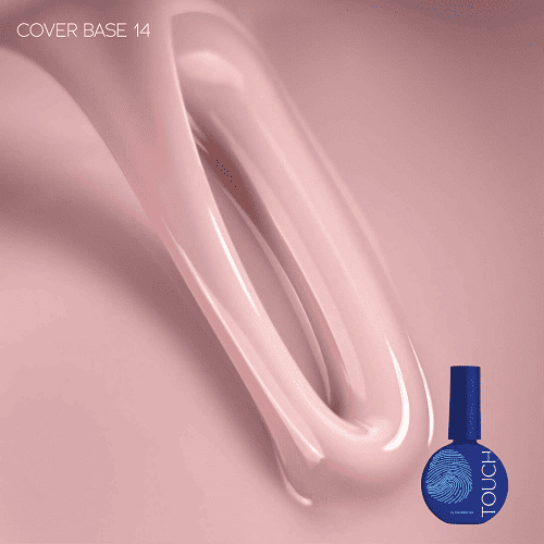 База камуфлирующая Touch Cover base 14, 13мл