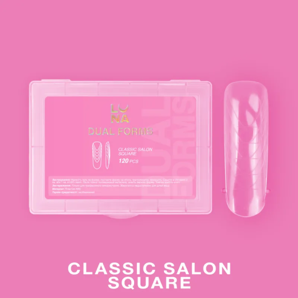 Верхні форми для нарощування Luna Classic Salon Square