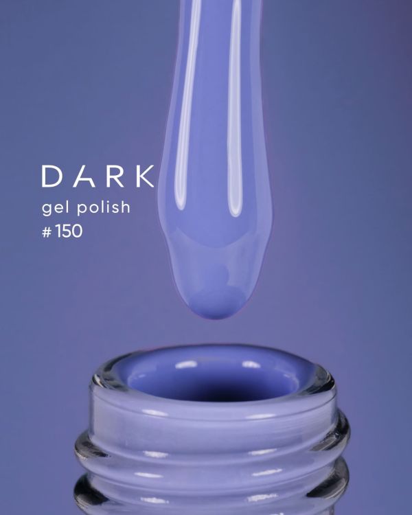 Гель-лак Dark 150 васильковый