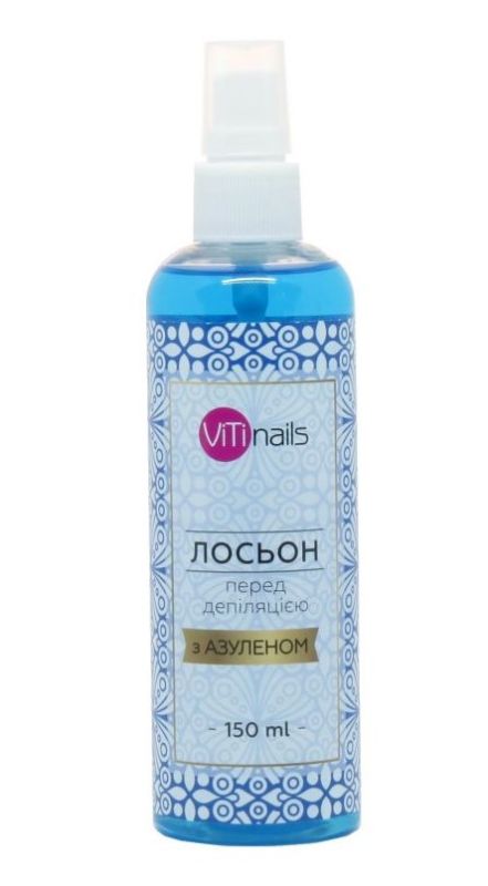 Лосьон перед депиляцией с азуленом Viti Nails 150мл