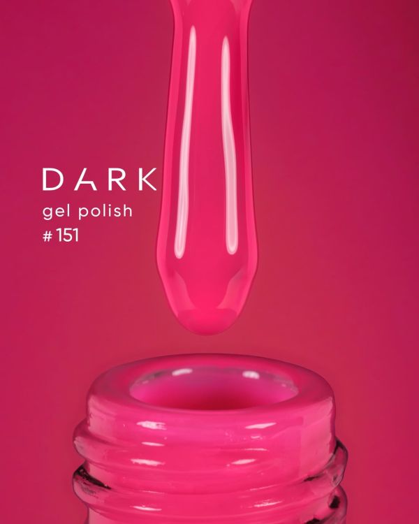 Гель-лак Dark 151 малиновый