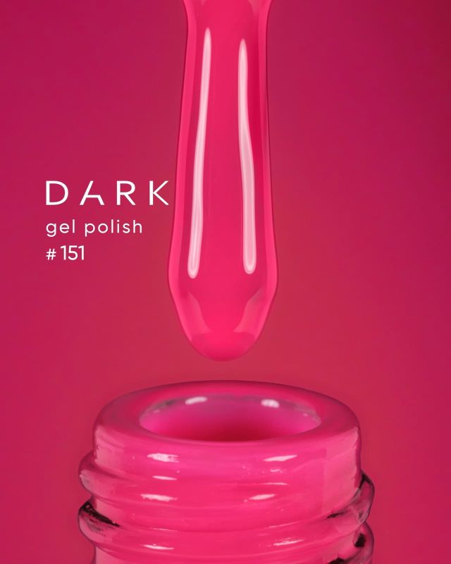 Гель-лак Dark 151 малиновий