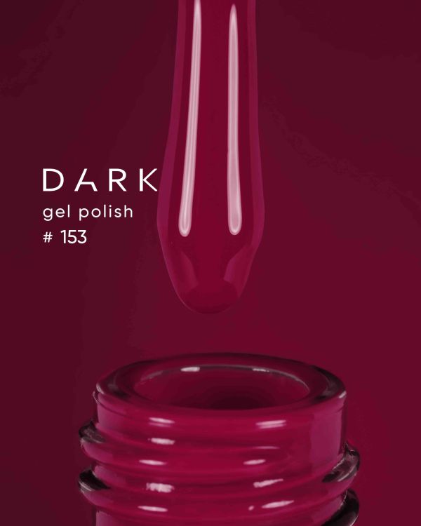 Гель-лак Dark 153 малиновый