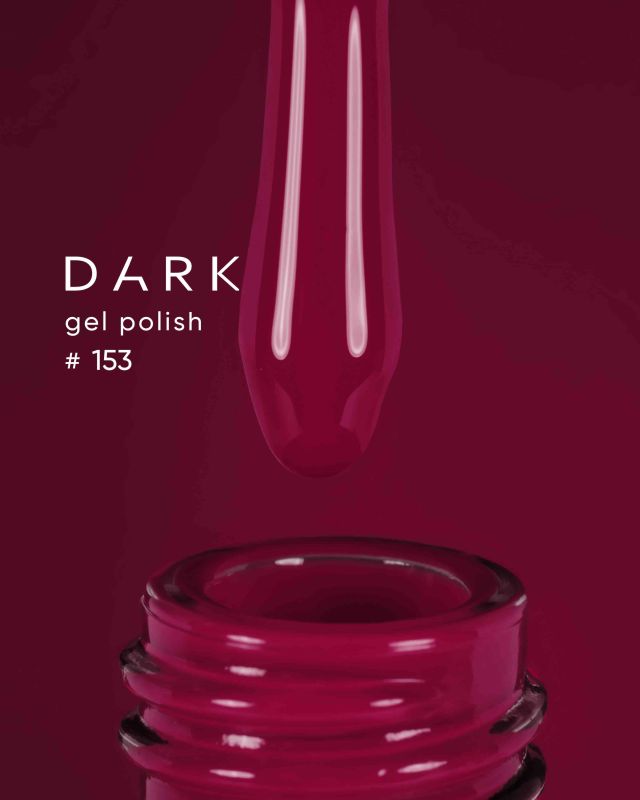Гель-лак Dark 153 малиновий