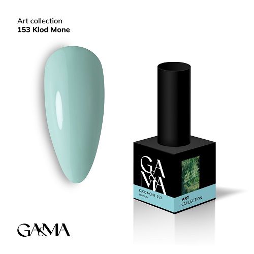 Гель-лак GaMa Art collection 153 Klod Mone 10мл