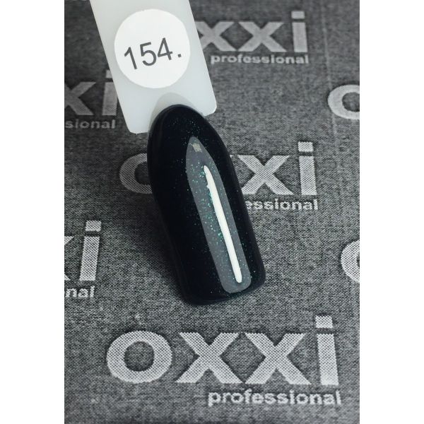 Гель-лак OXXI Professional №154 (темный бутылочный с микроблеском), 8 мл