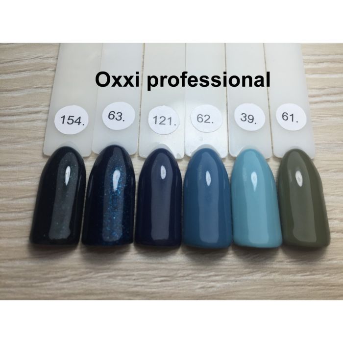 Гель-лак OXXI Professional №39 (приглушенный серо-голубой, эмаль), 8 мл