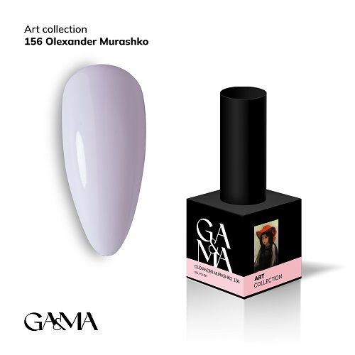 Гель-лак GaMa Art collection 156 Olexander Murashko 10мл