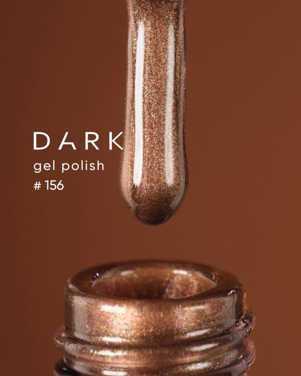 Гель-лак Dark 156 бронзовый