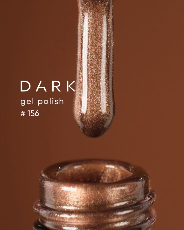 Гель-лак Dark 156 бронзовий