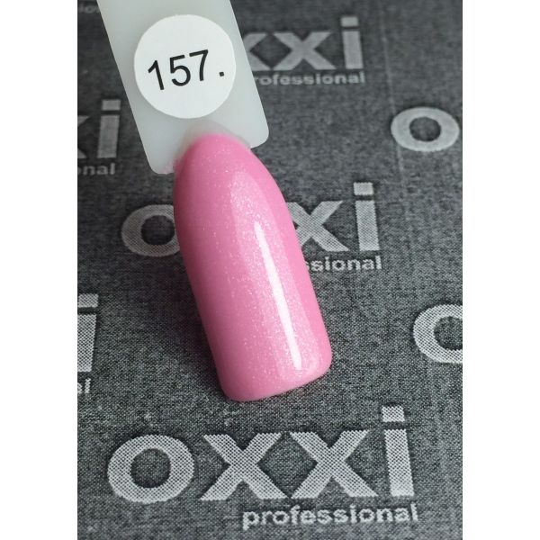 Гель-лак OXXI Professional №157 (яркий нежно-розовый с микроблеском), 8 мл