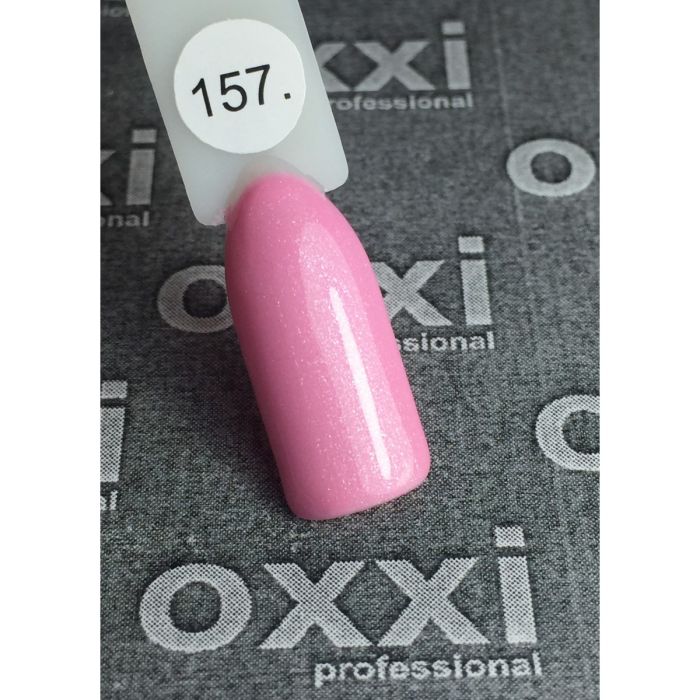 Гель-лак OXXI Professional №157 (яркий нежно-розовый с микроблеском), 8 мл