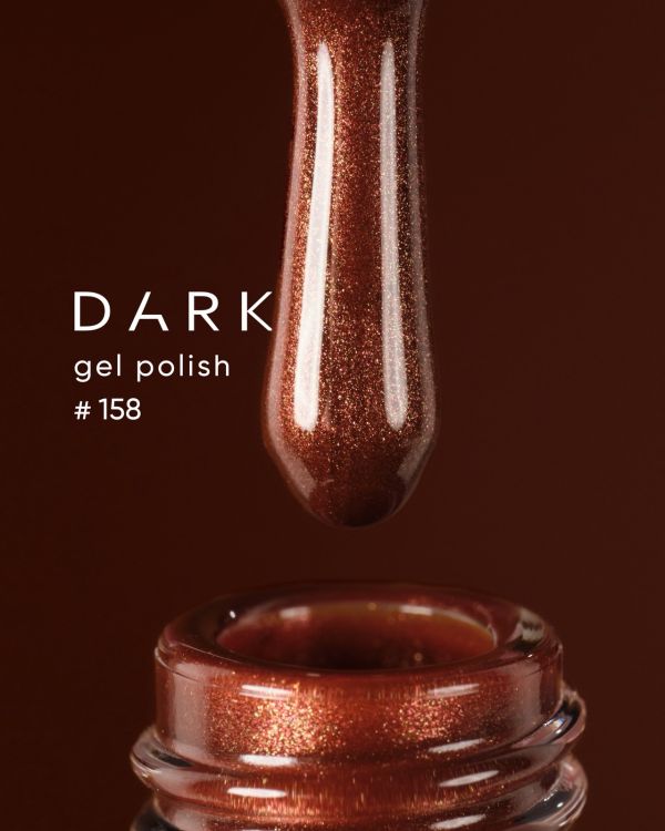 Гель-лак Dark 158 рижий металік