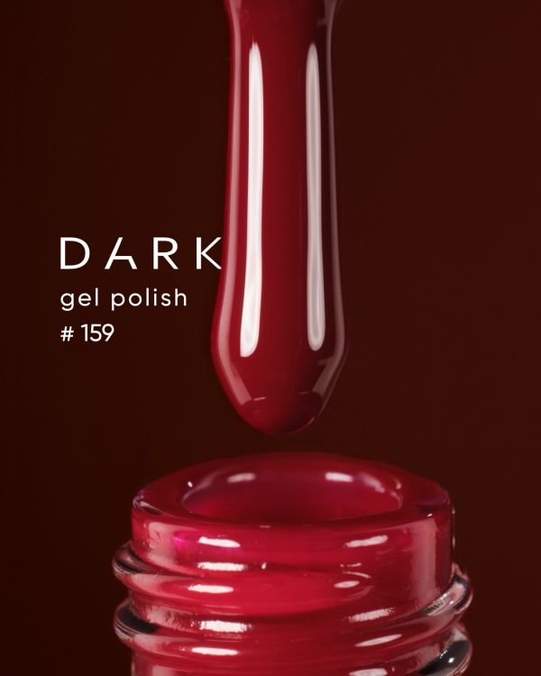 Гель-лак Dark 159 рубіновий
