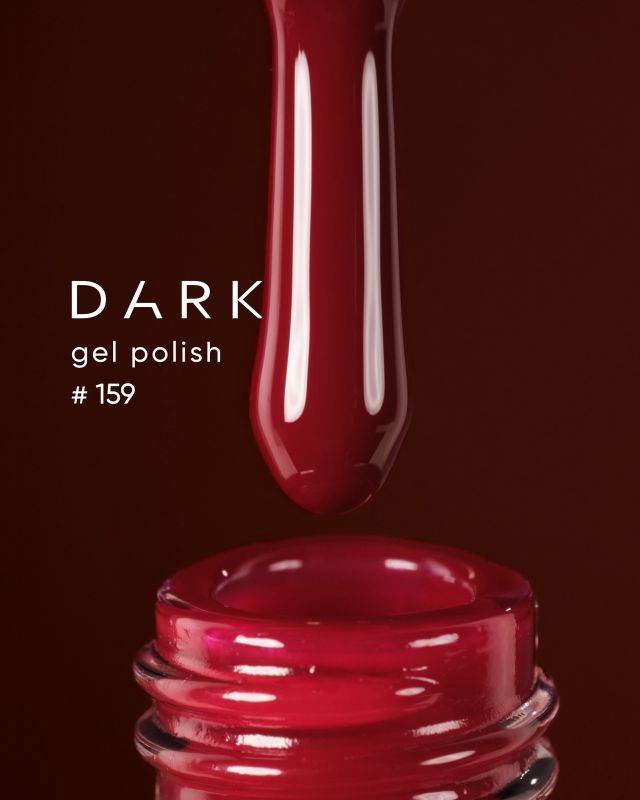 Гель-лак Dark 159 рубіновий