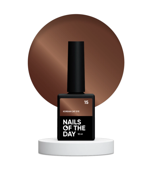 Гель-лак NailsOfTheday  Korean cat eye 15, бронзовый 10мл