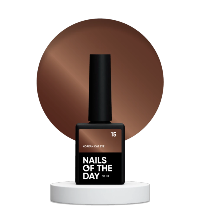 Гель-лак NailsOfTheday  Korean cat eye 15, бронзовий 10мл
