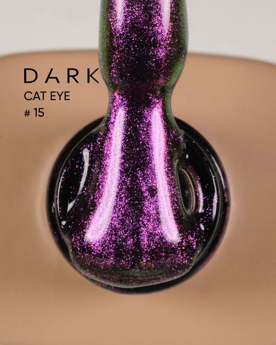 Гель-лак Dark кошачий глаз Cat Eye 15, 6мл
