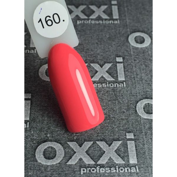 Гель-лак OXXI Professional №160 (яркий светлый коралловый, неоновый), 8 мл