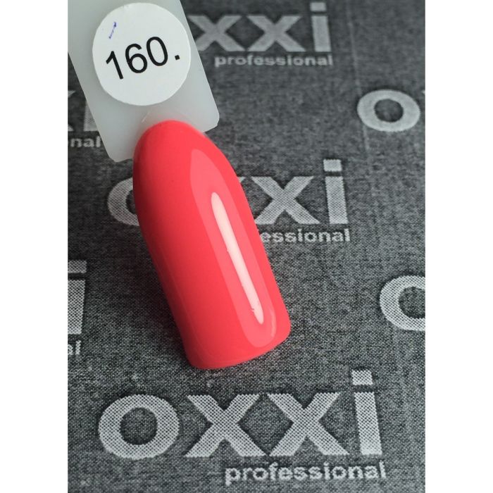 Гель-лак OXXI Professional №160 (яркий светлый коралловый, неоновый), 8 мл