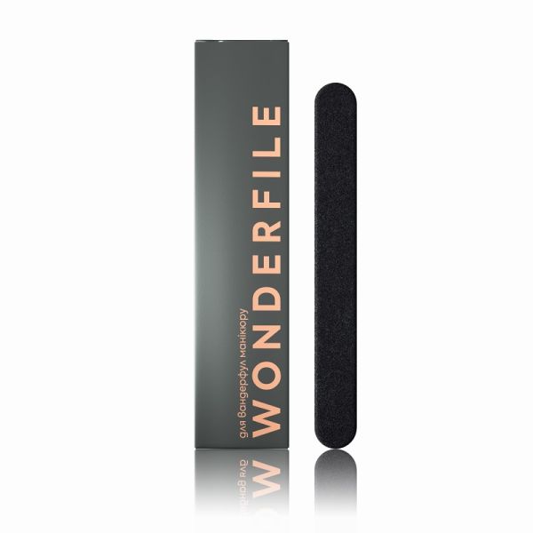 Змінні файли Wonderfile чорні ні піні 160*18мм