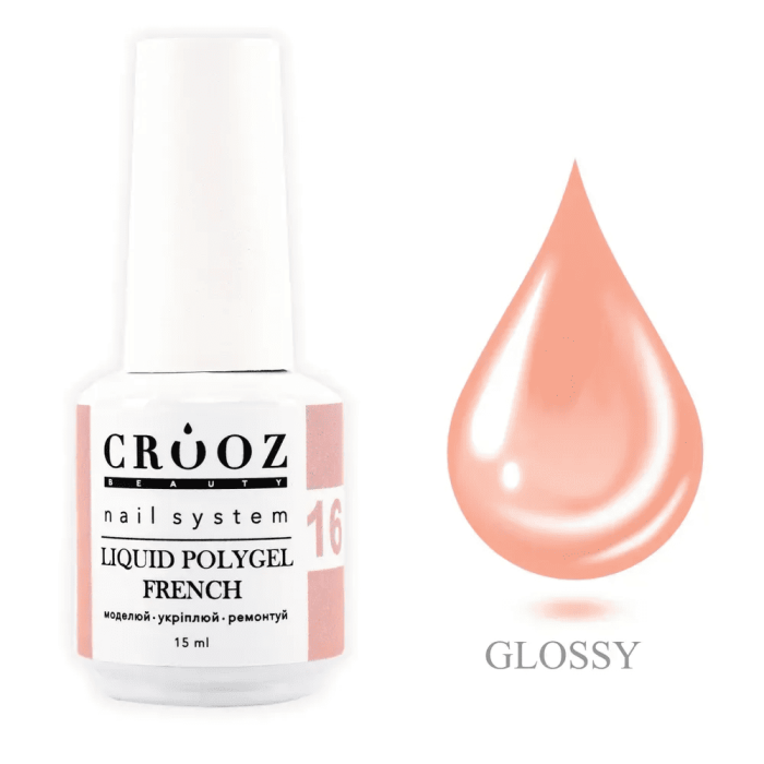Рідкий полігель Crooz FRENCH Liquid Polygel 16 соковитий персиковий, 15мл
