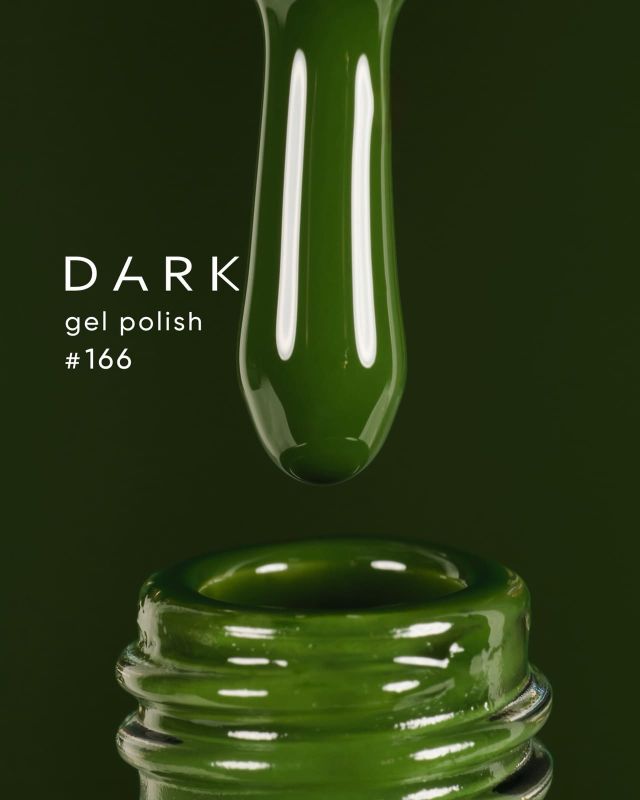 Гель-лак Dark 166 темний оливковий