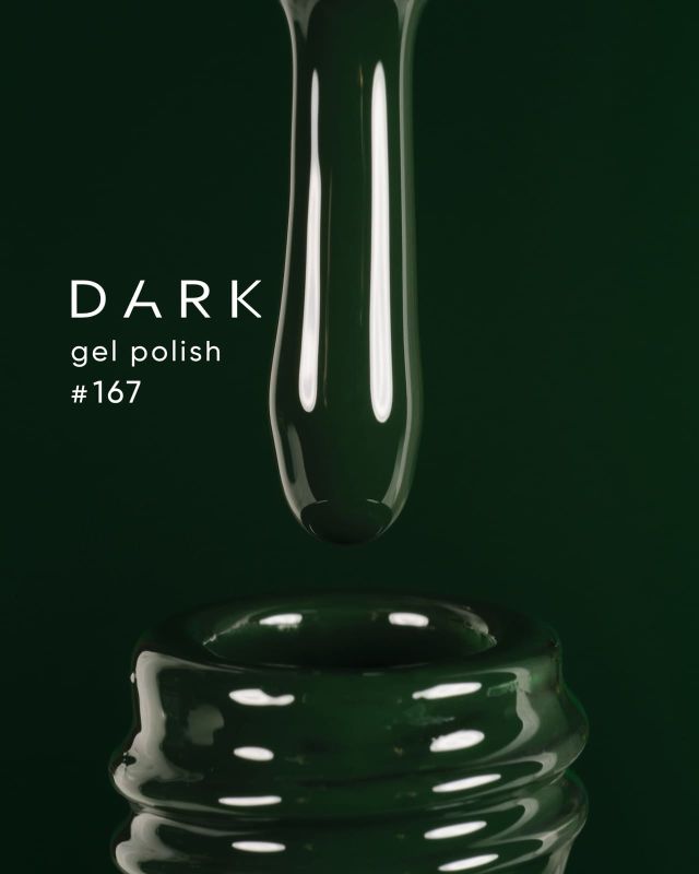 Гель-лак Dark 167 темный зеленый