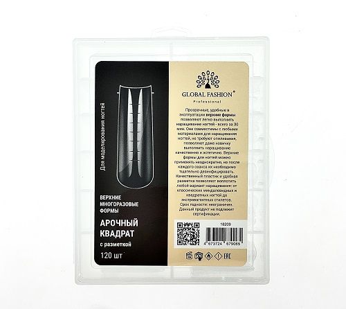 Верхні форми Global Fashion Арочний квадрат 120шт