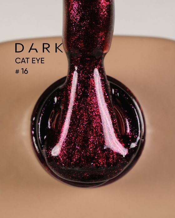 Гель-лак Dark кошачий глаз Cat Eye 16, 6мл