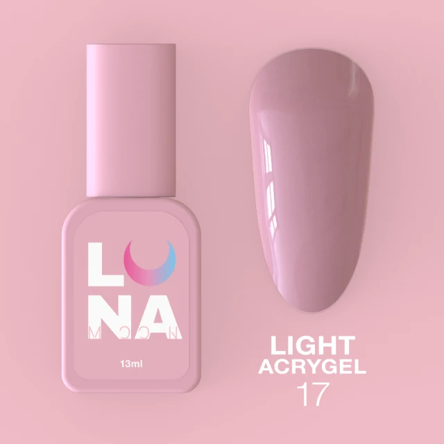Рідкий акригель Luna Light Acrygel 13мл №17