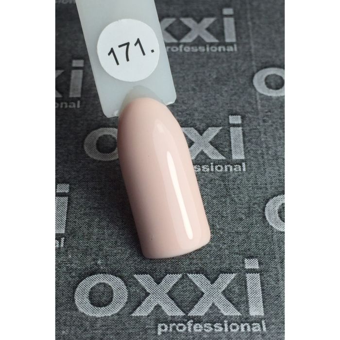 Гель лак Oxxi №171(розово-кремовый, эмаль) 8мл