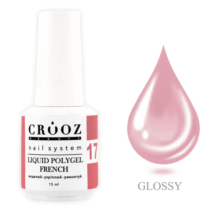 Рідкий полігель Crooz FRENCH Liquid Polygel 17 ніжний кораловий, 15мл