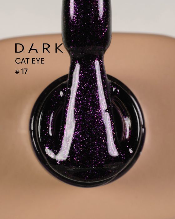 Гель-лак Dark кошачий глаз Cat Eye 17, 6мл