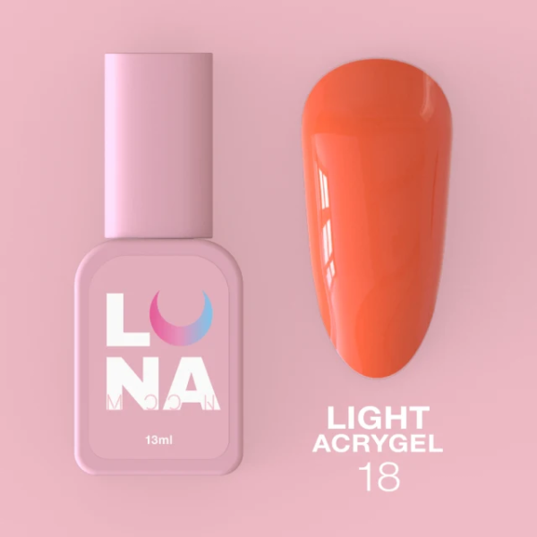 Рідкий акригель Luna Light Acrygel 13мл №18