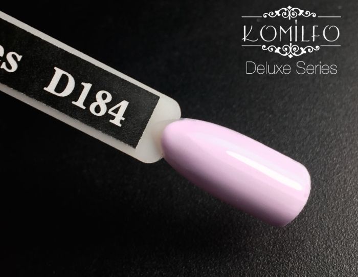 Гель-лак Komilfo Deluxe Series №D184 (светлый сиренево-лиловый, эмаль), 8 мл