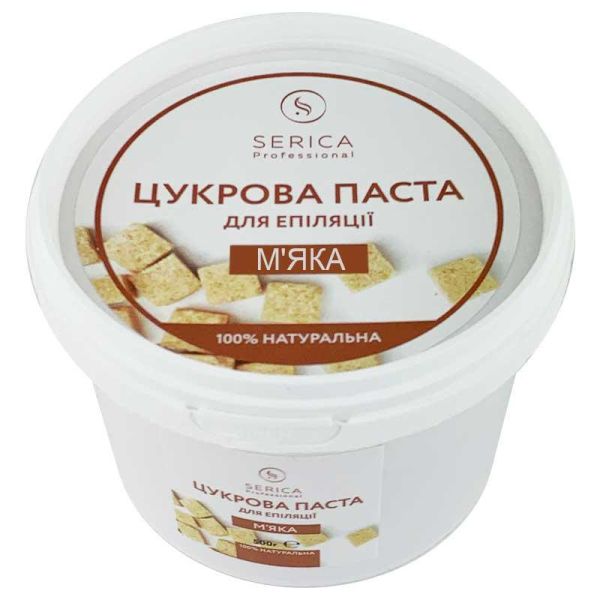 Цукрова паста для шугаринга Serica М'яка 100% натуральна 500г