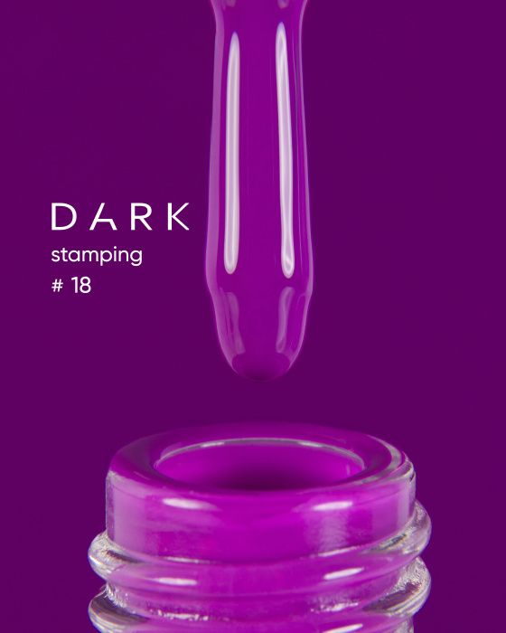 Краска для стемпінгу DARK Stamping polish №18 10мл