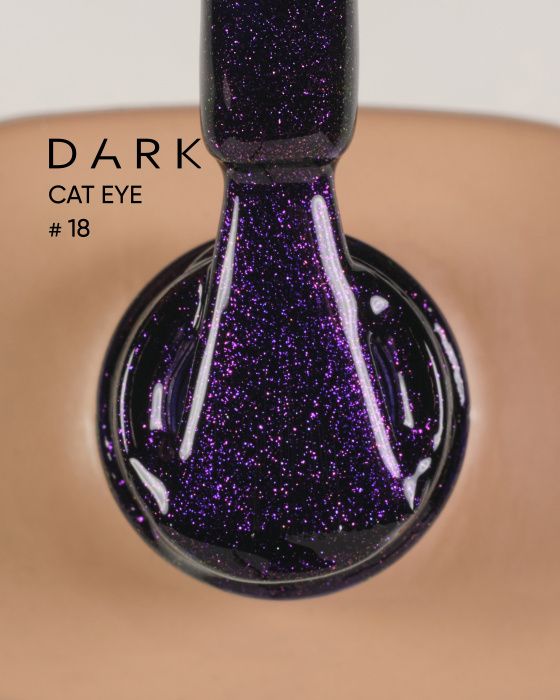 Гель-лак Dark кошачий глаз Cat Eye 18, 6мл