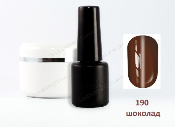 Гель-лак на розлив 5г №190  шоколад