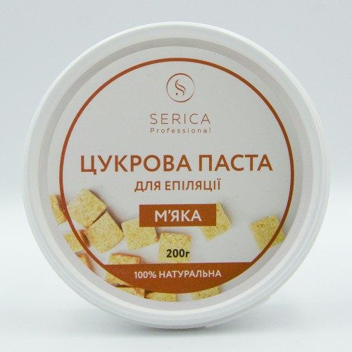Сахарная паста для шугаринга Serica Мягкая 100% натуральная 200 г