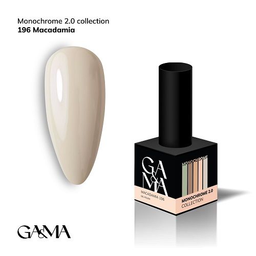 Гель-лак Ga&Ma Monochrome collection 196 Macadamia макадамия 10мл