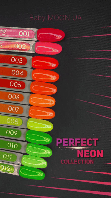 Гель-лак Baby Moon Perfect Neon 10 шартрез, 6мл 