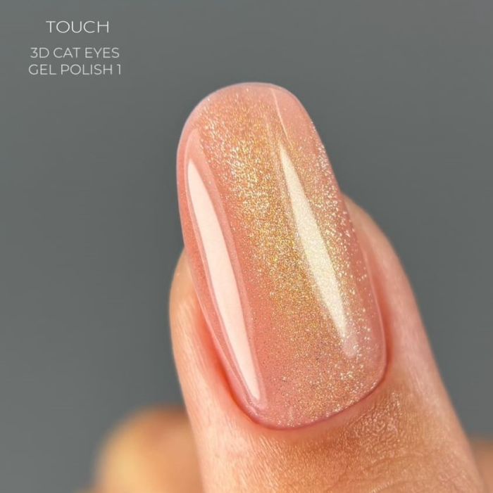 Гель-лак кошачий глаз Touch 3D Cat Eye 01, 9мл